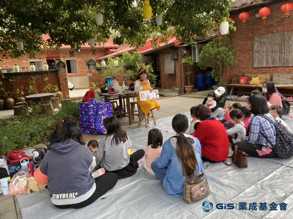 寶貝列車行動服務