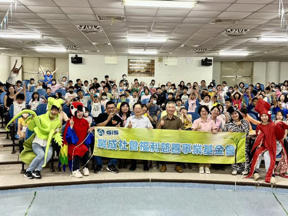 09/15 苗栗縣新南國小